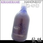 Yahoo! Yahoo!ショッピング(ヤフー ショッピング)ハホニコ キラメラメ メンテケア シャンプー 300mL