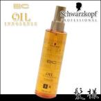 Yahoo! Yahoo!ショッピング(ヤフー ショッピング)シュワルツコフ BC オイルイノセンス オイルセラム リッチ 200mL