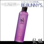 Yahoo! Yahoo!ショッピング(ヤフー ショッピング)ビバニーズ アロマド エコシャン シャンプー 260mL ラベンダー