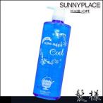 Yahoo! Yahoo!ショッピング(ヤフー ショッピング)サニープレイス ナノクレンジングシャンプー （クール） 1000mL