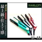サニープレイス ヘアアイロン MG プラチナ輝髪アイロン ブラック レッド グリーン 送料無料