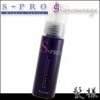 Yahoo! Yahoo!ショッピング(ヤフー ショッピング)グランクラージュ エスプロ ポストキュール ルード 60mL