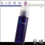 Yahoo! Yahoo!ショッピング(ヤフー ショッピング)グランクラージュ エスプロ ポストキュール レジェ 60mL