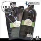 ޥȥ  إХ ס 1000mL + إޥ AG 1000g ̳ ؤ å