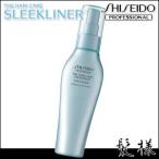 Yahoo! Yahoo!ショッピング(ヤフー ショッピング)資生堂 スリークライナー スムーサー 125mL