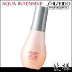 Yahoo! Yahoo!ショッピング(ヤフー ショッピング)資生堂 アクアインテンシブ キャビアエッセンス 100mL
