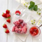 [ выгодный есть перевод ] юг Shinshu ........C Berry 100% вакуум небольшое количество . рефрижератор 3 пакет комплект ..C Berry. витамин C. обычный клубника. примерно 1.6 раз натуральный. питание компонент . вдоволь 