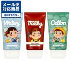 不二家　ペコちゃん　ポコちゃん　ハンドクリーム　各50g (ウォータリーシャンプー・ミルキー・ホワイトコットン)　アクアシャボン　ウエニ貿易
