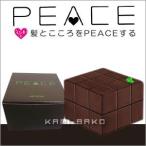 アリミノ ピース ハードワックス 40g ヘアワックス 価格比較 価格 Com