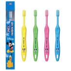 Yahoo! Yahoo!ショッピング(ヤフー ショッピング)メール便　１通に10本まで　ディズニー　コドモ　歯ブラシ　13M（乳幼児用0〜6歳）　4色から選べます　ライオン　DENT.EX　Disney　Mickey