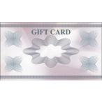  оригинал билет изготовление подарочный сертификат пригласительный билет льготный билет . выбор талон изготовление бумага высокое качество A4-10 раздел (20 листов входит 200 листов минут )