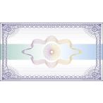  билет простой изготовление подарочный сертификат пригласительный билет льготный билет . выбор талон оригинал печать изготовление бумага A4-10 раздел (20 листов входит 200 листов минут )