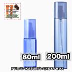 アジュバン カスイ プレミアム エッセンス 200 80 各1|2点セット ADJUVANT KASUI  +フラッシュメントヘアパック50|1点のおまけ付き