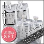 ルベル イオ セラム クレンジング（シャンプー） + クリーム（トリートメント） 1000mLセット×2個セット 詰め替え 業務用 母の日