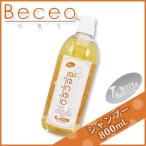 パイモア ベセオ Beceo HBS シャンプー 800mL 母の日