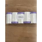  утка i Lupin masker 1100 20m шт 5 шт упаковка maru te- большой .