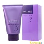 ミルボン プレジューム ミルク 3 110g ヘアミルク【宅急便コンパクト対応】