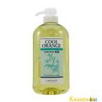 ru bell прохладный orange волосы мыло SC 600ml насос super прохладный [ takkyubin (доставка на дом) соответствует ]