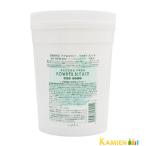 ナプラ アクセスフリー パウダー ブリーチ 500g【宅急便対応】