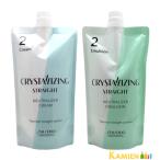  Shiseido Chris ta Rising распорка новый тигр подъемник no. 2.400g[ возможность слежения талант почтовая доставка соответствует 2 шт до ]