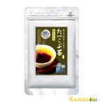 . звезда .. ламинария .. соль . ткань чай 84g[ возможность слежения талант почтовая доставка соответствует 4 шт до ][ takkyubin (доставка на дом) compact соответствует ]