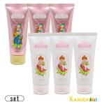  Inter cosme si- Land pyu-no рука & ногти teti65g всего 3 позиций комплект [ takkyubin (доставка на дом) compact соответствует ]