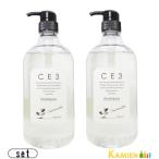 MIAN ミアン（フォード） CE3 シャンプー 1000ml ポンプ 合計2点セット 【宅急便対応】