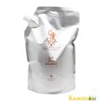 ビーエックス クレイエステシャンプー 800ml 詰め替え 【宅急便コンパクト対応】