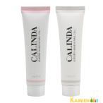 ka Linda рука & ногти крем 60g[ takkyubin (доставка на дом) compact соответствует ]