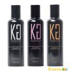KYOGOKU 京極 カラーシャンプー 200ml【宅急便コンパクト対応】