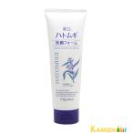 熊野油脂 麗白 ハトムギ 洗顔フォーム 170g【宅急便コンパクト対応】【ドラッグストア】