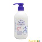 熊野油脂 麗白 ハトムギ UVミルキージェル 250ml【宅急便対応】【ドラッグストア】