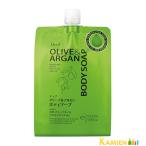  медведь . масло и жиры tib оливковый &aru gun мыло для тела 1000ml заполняющий [ takkyubin (доставка на дом) compact соответствует ][ drug магазин ]