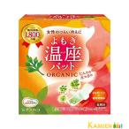 yo.. температура сиденье накладка органический 6 выпуск [ takkyubin (доставка на дом) соответствует ]