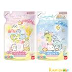  Bandai древесный уголь .ko... ополаскиватель in насос шампунь полный -ti автомобиль bon. . клетка 250ml заполняющий [ drug магазин ][ возможность слежения талант почтовая доставка соответствует 2 шт до ]