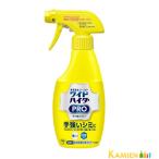 ショッピングワイドハイター 花王 ワイドハイター 漂白剤 PRO ラク泡スプレー 300ml【ドラッグストア】【宅急便対応】