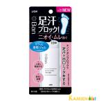  лев Ban van пот блок для ноги гель 40ml[ drug магазин ][ возможность слежения талант почтовая доставка соответствует 5 шт до ]