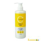  медведь . масло и жиры носорог прозрачный витамин C косметическое молочко 300ml[ drug магазин ][ takkyubin (доставка на дом) соответствует ]