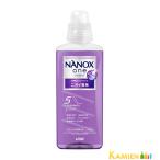 ライオン ナノックスワン NANOXone ニオイ専用 部屋干し 洗濯洗剤 本体大 640g【ドラッグストア】【宅急便対応】