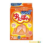  белый изначальный earth плита .....[ drug магазин ][ takkyubin (доставка на дом) соответствует ]