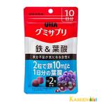 UHA тест . сахар gmi supplement металлический & фолиевая кислота асаи Mix тест 10 день минут 20 шарик входить [ drug магазин ][ takkyubin (доставка на дом) compact соответствует ]