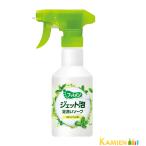 ショッピング爽快ドラッグ グラフィコ フットメジ ジェット泡 足洗いソープ 爽快シトラスの香り 250ml【ドラッグストア】【宅急便対応】