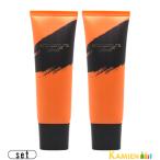 シュウウエムラ アルティム8 スブリ