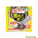 紀陽除虫菊 残った麺スープ 固めてポン カップ麺の残り汁の凝固剤 30包入【ドラッグストア】【追跡可能メール便対応1個まで】