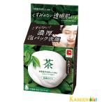  молоко мыло kau бренд природа ... чай . лицо камень ..80g[ drug магазин ][ takkyubin (доставка на дом) compact соответствует ]