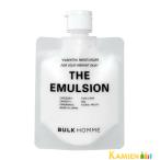  Bulk Homme The эмульсия 80g[ takkyubin (доставка на дом) compact соответствует ]