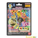  Bandai .... Tama . Pocket Monster Monstar мяч коллекция ~ ультра .. заблаговременно ~ средство для ванн 75g 1 шт [ drug магазин ][ takkyubin (доставка на дом) compact соответствует ]