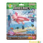  Bandai .... Tama .Plus! MINECRAFT ванна аквариум 75g 1 штук [ takkyubin (доставка на дом) compact соответствует ][ drug магазин ]