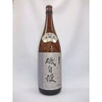 磯自慢 別撰本醸造 1800ml 日本酒（202