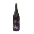 鍋島 純米吟醸 山田錦  1800ml 日本酒（2023年12月）